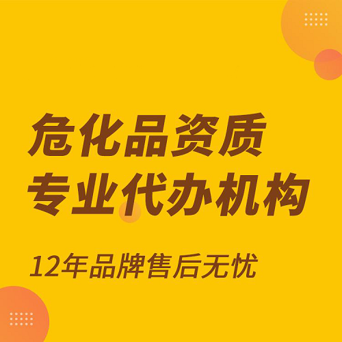 ?；焚Y質