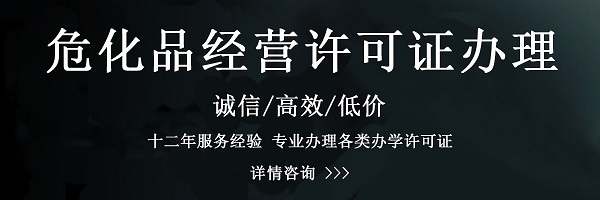?；方洜I